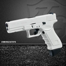 G22 Electronic Toy Adult Airsoft Gun Pistolas De Hidrogel with Nylon Gelblaster Toy Guns
