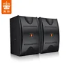 Package one-standard configuration