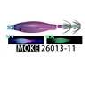 Moke26013-11 luminoso