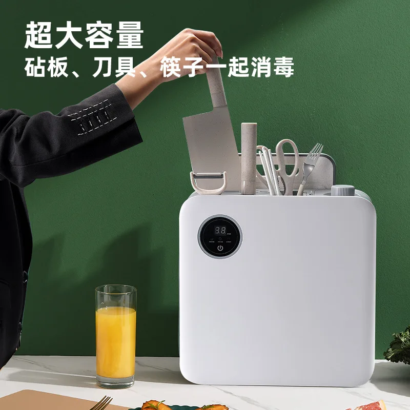 Intelligent Desktop Kitchen Chopstick Sterilization Storage Rack Chopping Board Knife Drying Sterilizer Holder