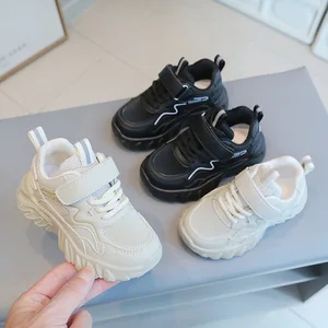 Spring and Autumn Children's Fashion Thick Sole Non-slip Sports Shoes Wear-resistant Soft Sole Casual Shoes