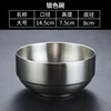 15cm Classic Bowl (Silver)