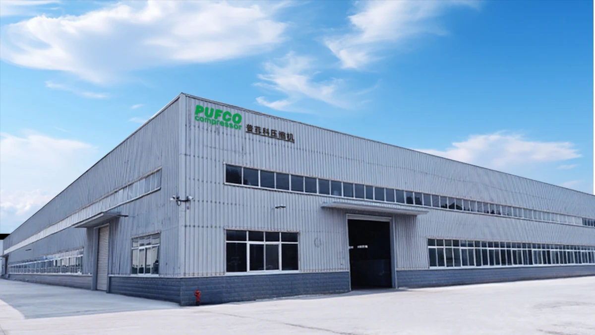 Pufco Compressor(shanghai)co., Ltd.