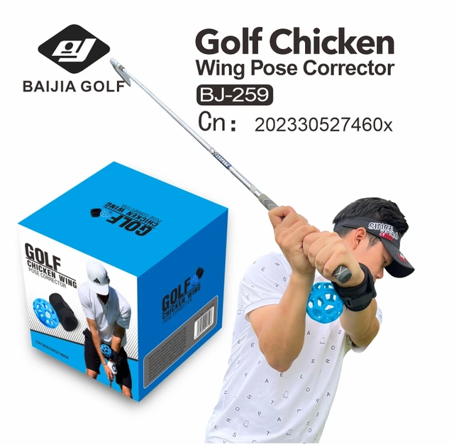 Factory Manufacturing Golf Training Magic Ball Golf Swing Trainer