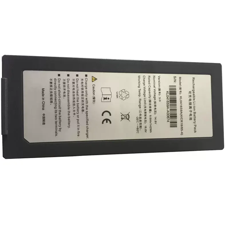 REC) Batterie 14.8V 10.4Ah pour échographe S6 SONOSCAPE (KL4S4P
