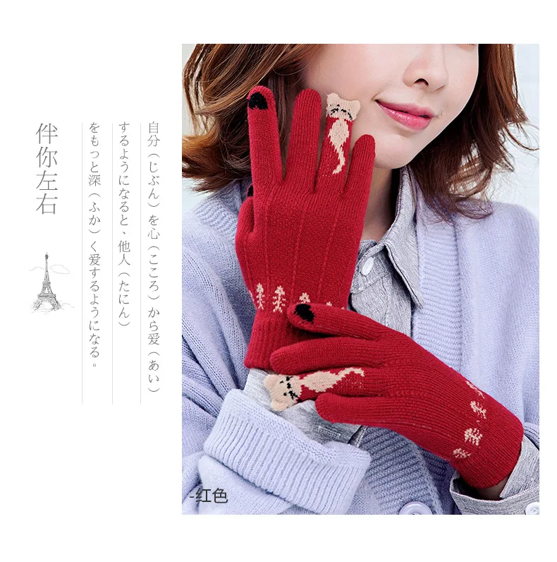 Vintage Christmas Deer Knitted Gloves Women Thicken Touch Screen Gloves Winter Warm Snow Full Finger Mittens Xmas Gift Women Fin