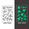 WS-Y-043