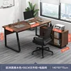 1.4 european black oak single table 90 cabinet chair