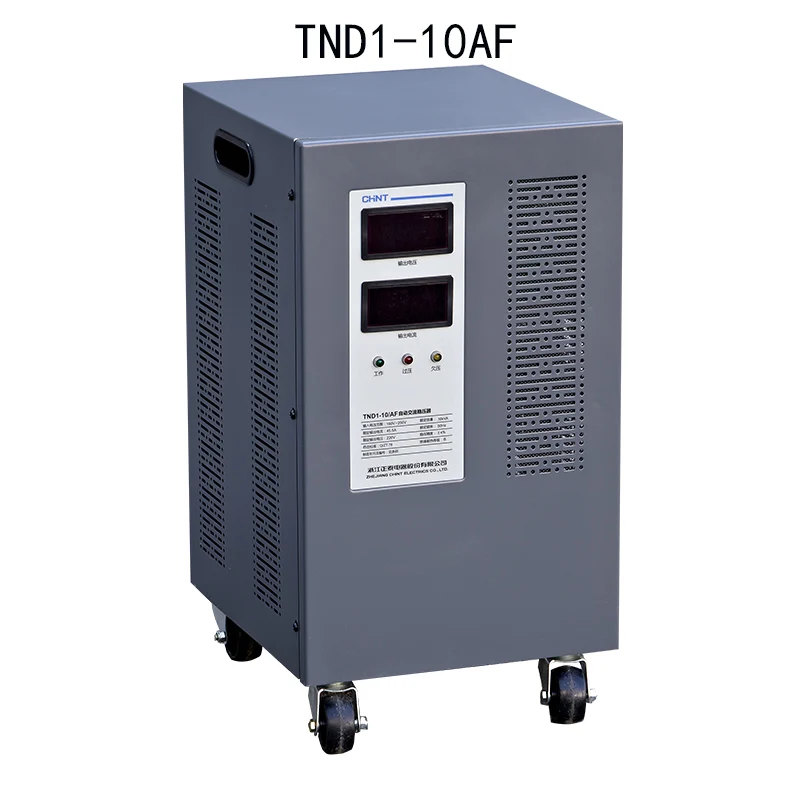 TND Single-phase AC Automatic Voltage Regulator SVC-5000VA TND1-5K 1-0.05/1-1.5/1/1/15-15/1-30 Chint Voltage Regulator