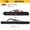 Fermeture éclair de 13 m avec poche latérale - carreau de 18 cm - noir