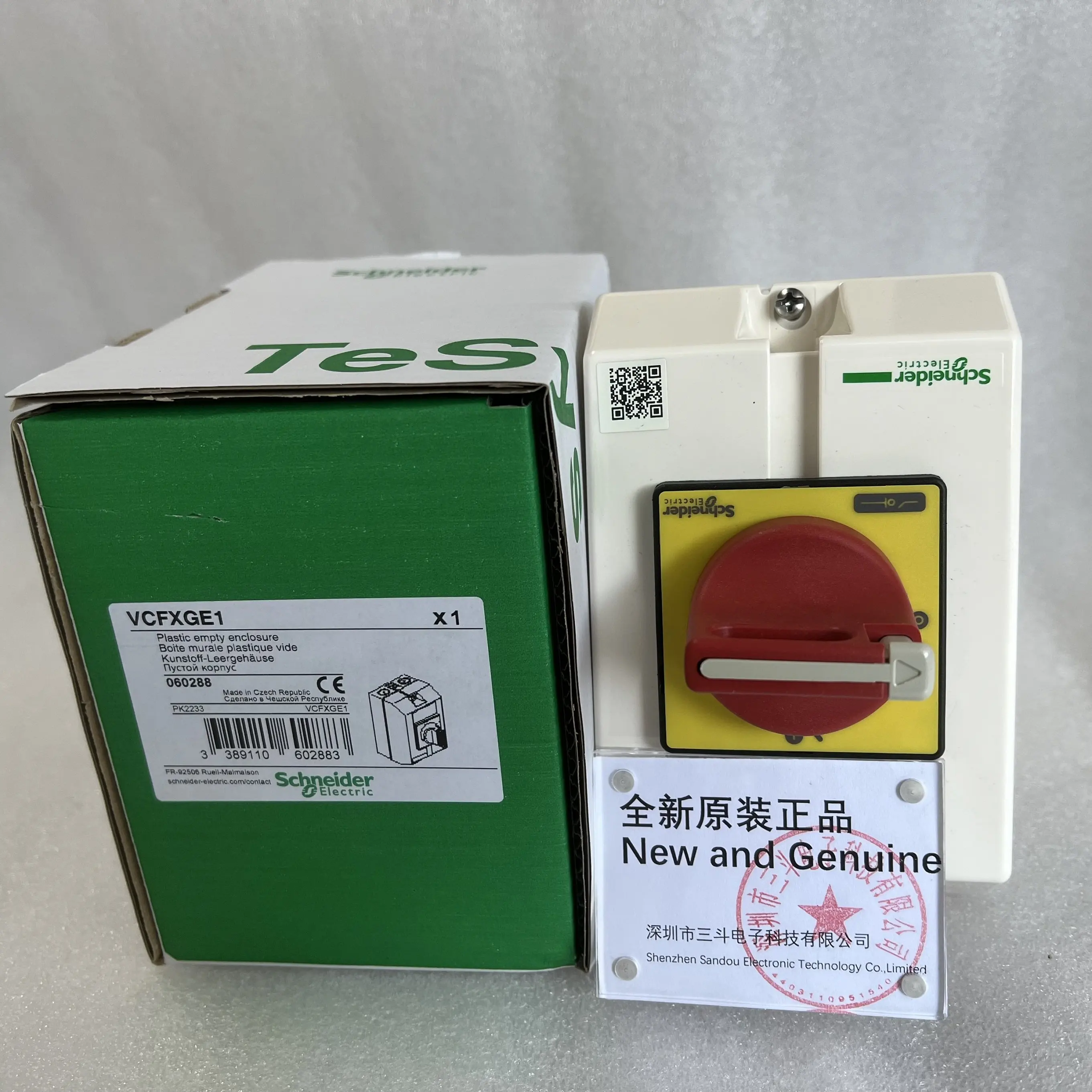 Schneider Plastic Enclosure VCFXGE1 Schneider Plastic Enclosure VCFXGE1