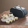 Travel Tea Set 4