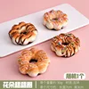 Random flower donut