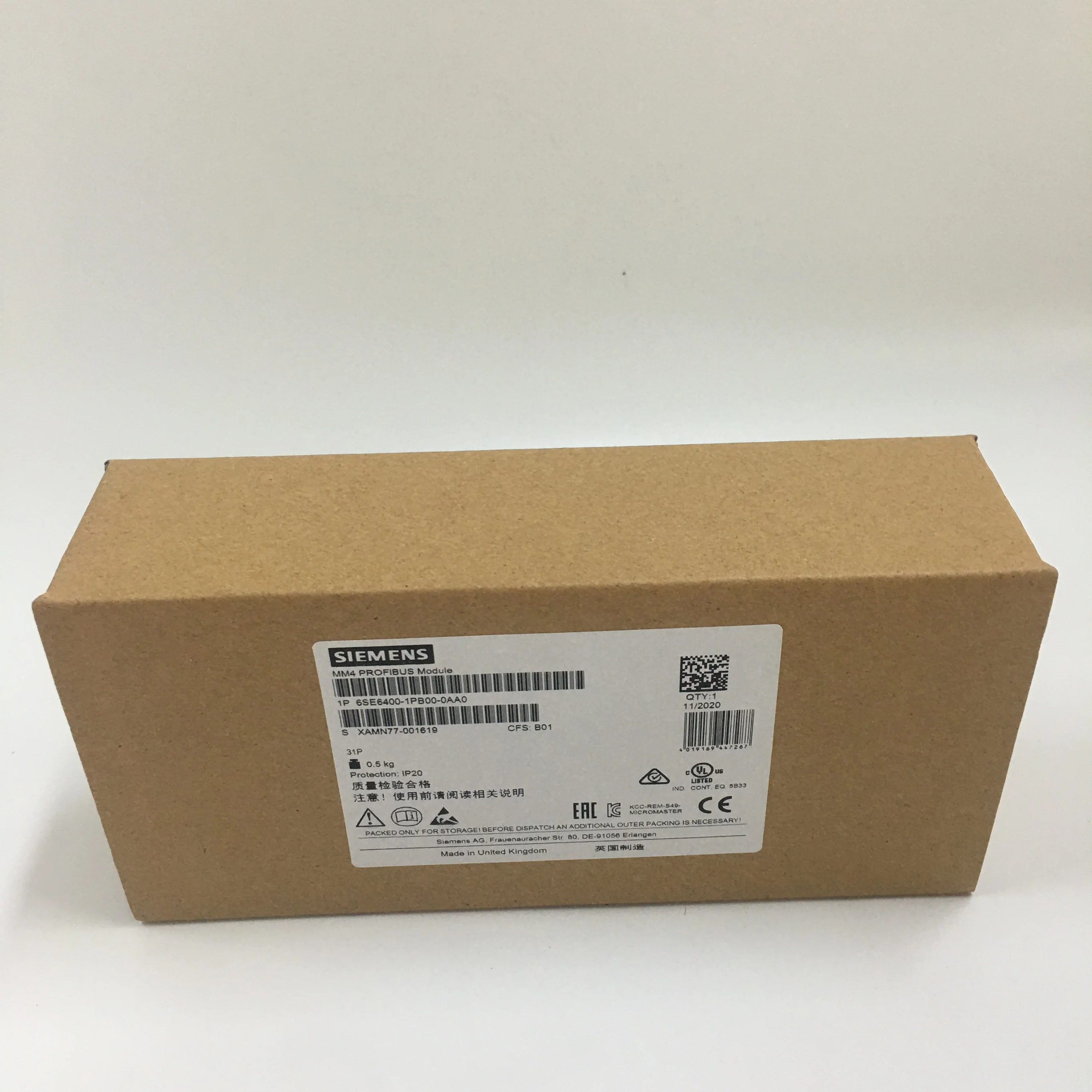 SIEMENS MMA Profibus Module 6SE6400-1PB00-0AA0