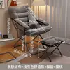 Gray Thickened Single Chair Pillow and Footrest