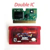 colorful - ruby Double IC