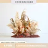 Golden Reed Dance Set [Floral Material Pack]