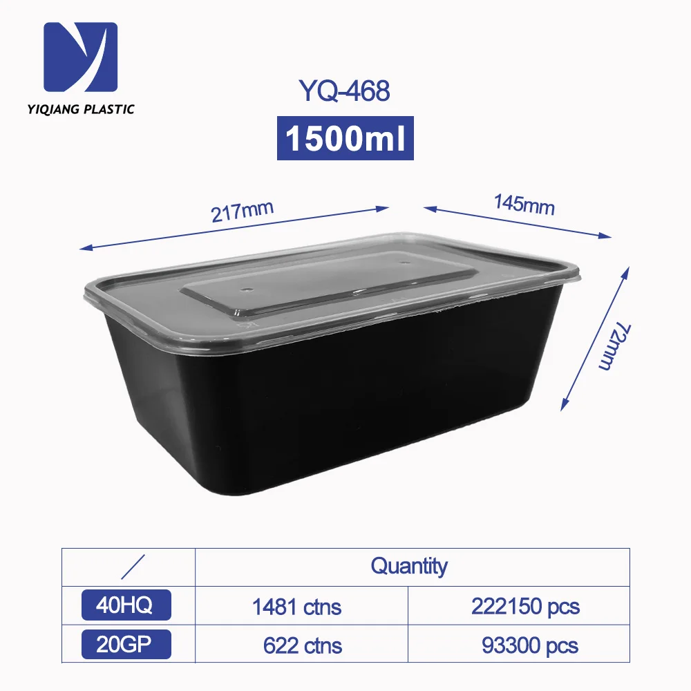 Buy Wholesale China 650ml Injection Plastic Packaging Rectangle