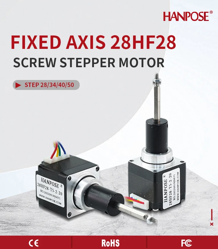 50 fixed shaft ball screw stepper motor assemblies 008nm 08a 26v fixed axis motor 28hf28 t52 20-2