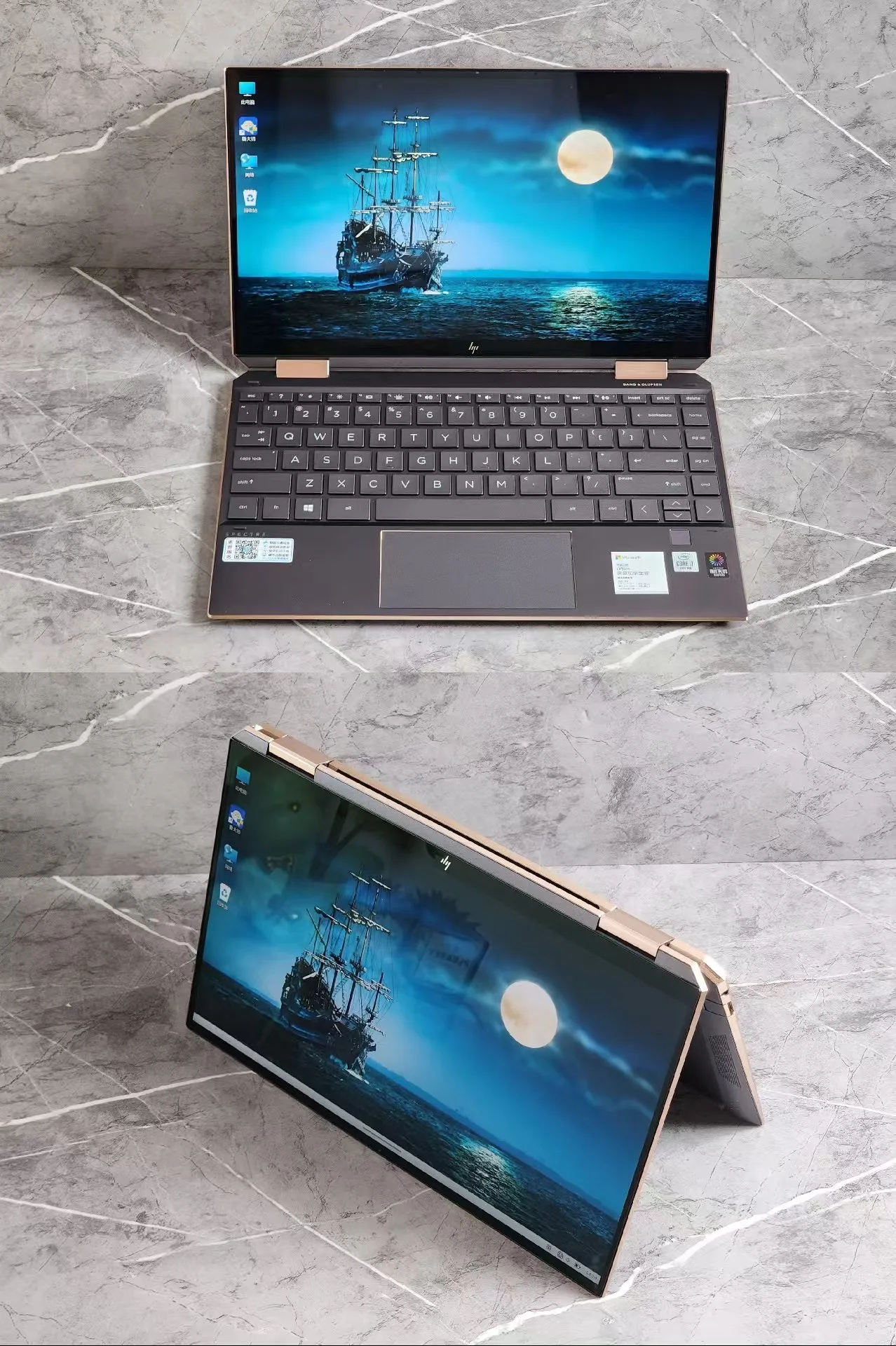 11-Gen-I7-Laptop-for-Hp-