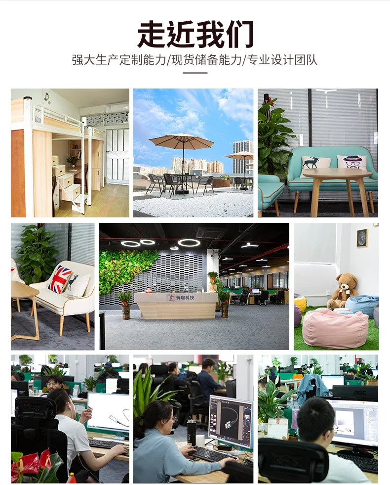 Wanka Technology Limited 2