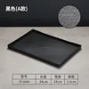 8004 Black PP Wood Grain (Drop-resistant)