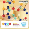 300pcs