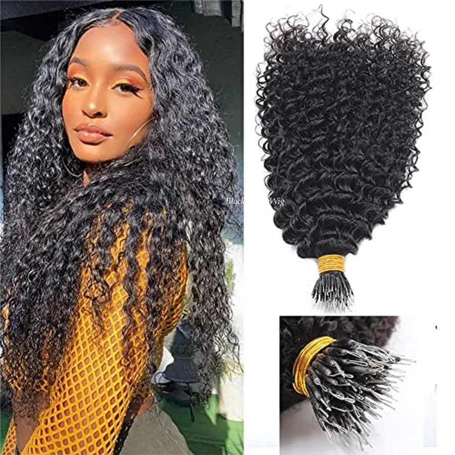 Kinky Curly Nano Ring Human Hair Extension Peruvian Hair 100g 100strands_voghion.com