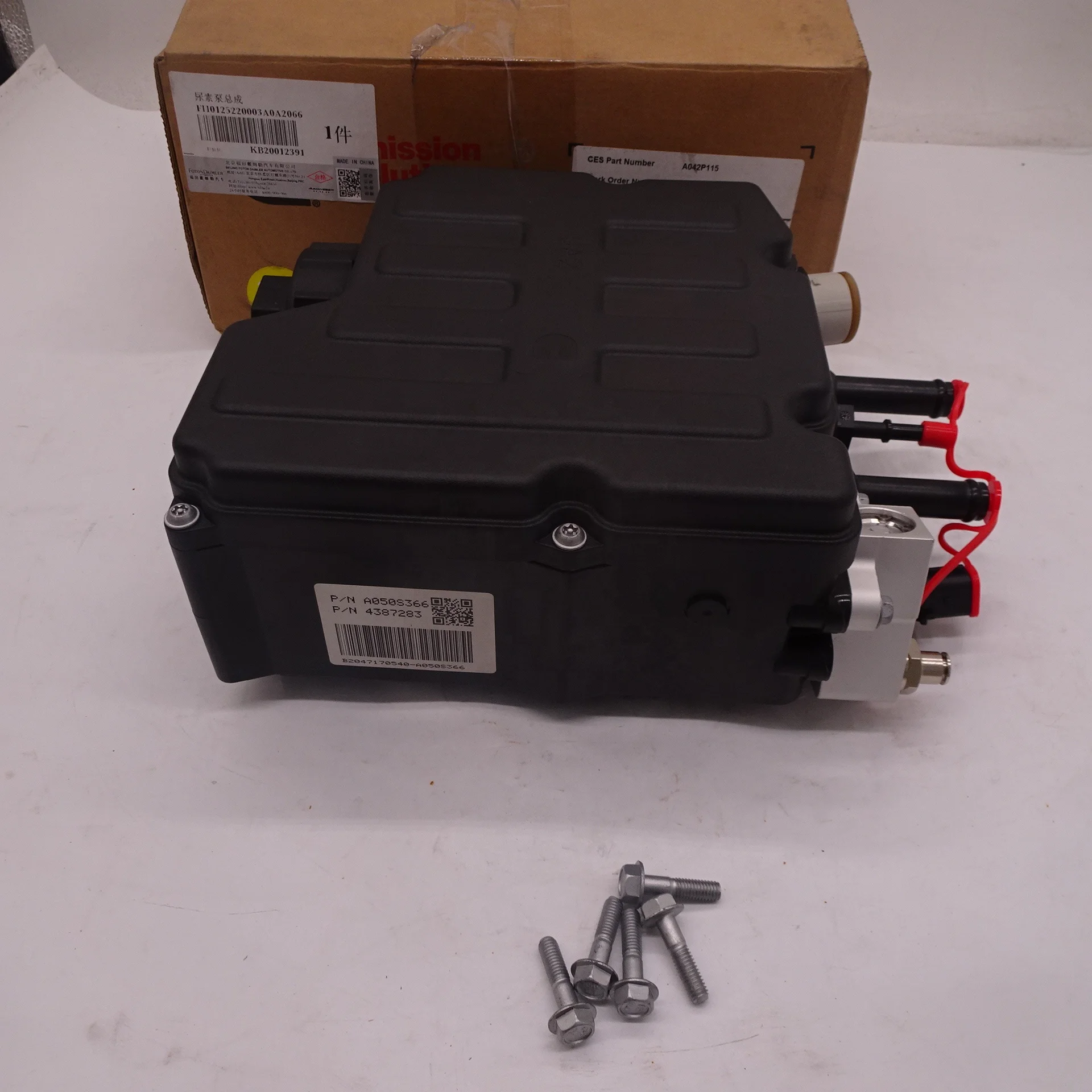 Truck urea pump H0125220003A0 for Foton truck parts 4387283 