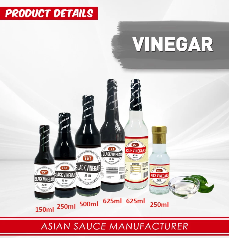 vinegar (1)