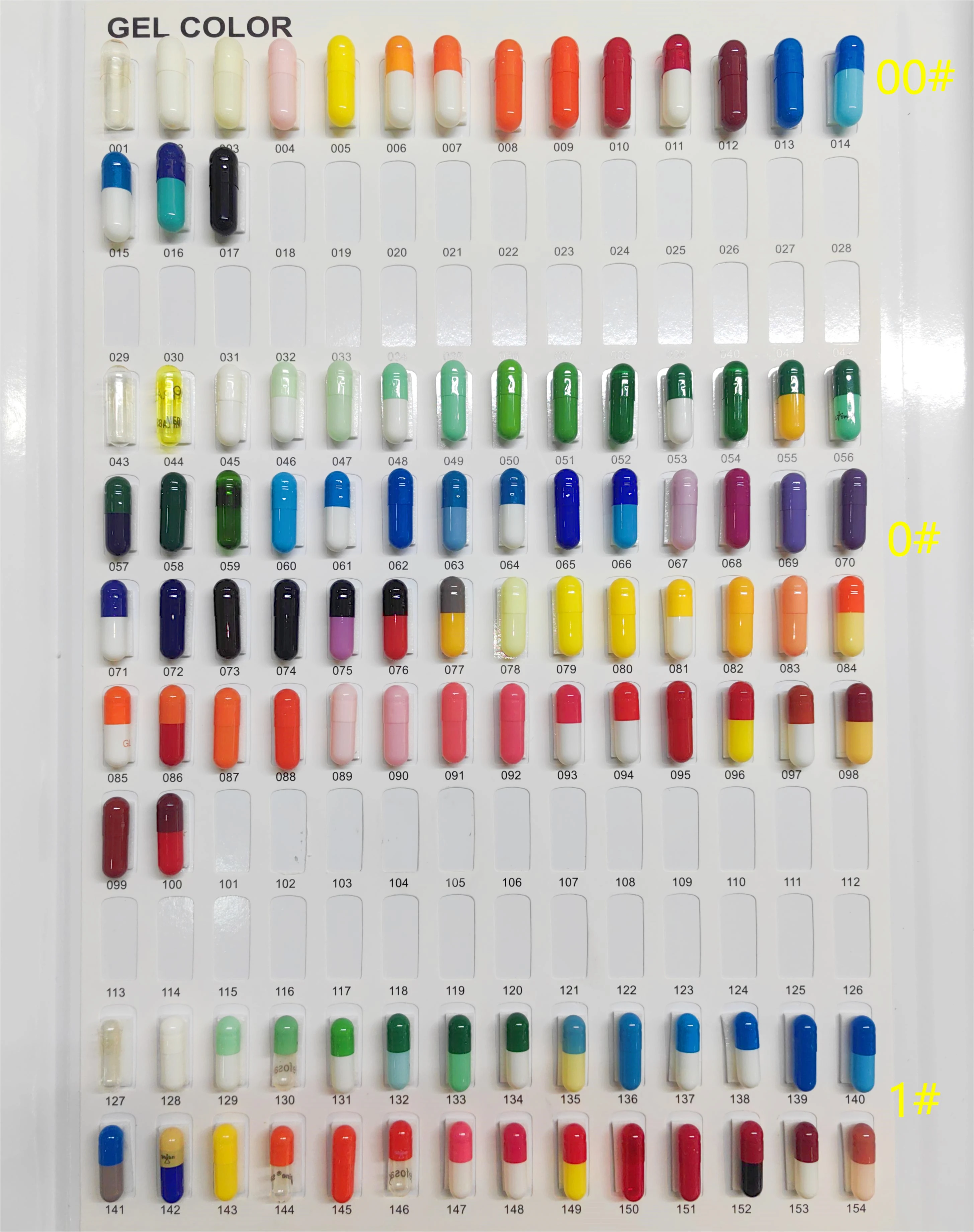 Коллагеновые капсулы Размер 0 твердые желатиновые биоразлагаемые травяные добавки