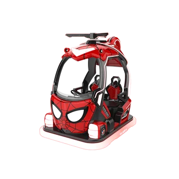Hot Selling Indoor And Outdoor Amusement Park  Kids Rides Electric Battery Bumper Car Powered Family Kids Car Rides