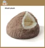 Khaki plush