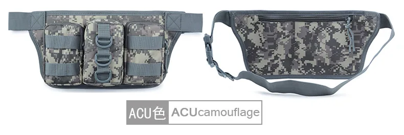 ACU color 