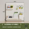 White 40*40 clip-on package B [Whiteboard and white accessories]