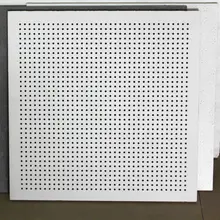Vinyl Faced PVC Ceiling Plasterboard Panels 2x2 Grid Square Fireproof Heat Insulation Moisture-Proof Hotels Malls Gyms Grid