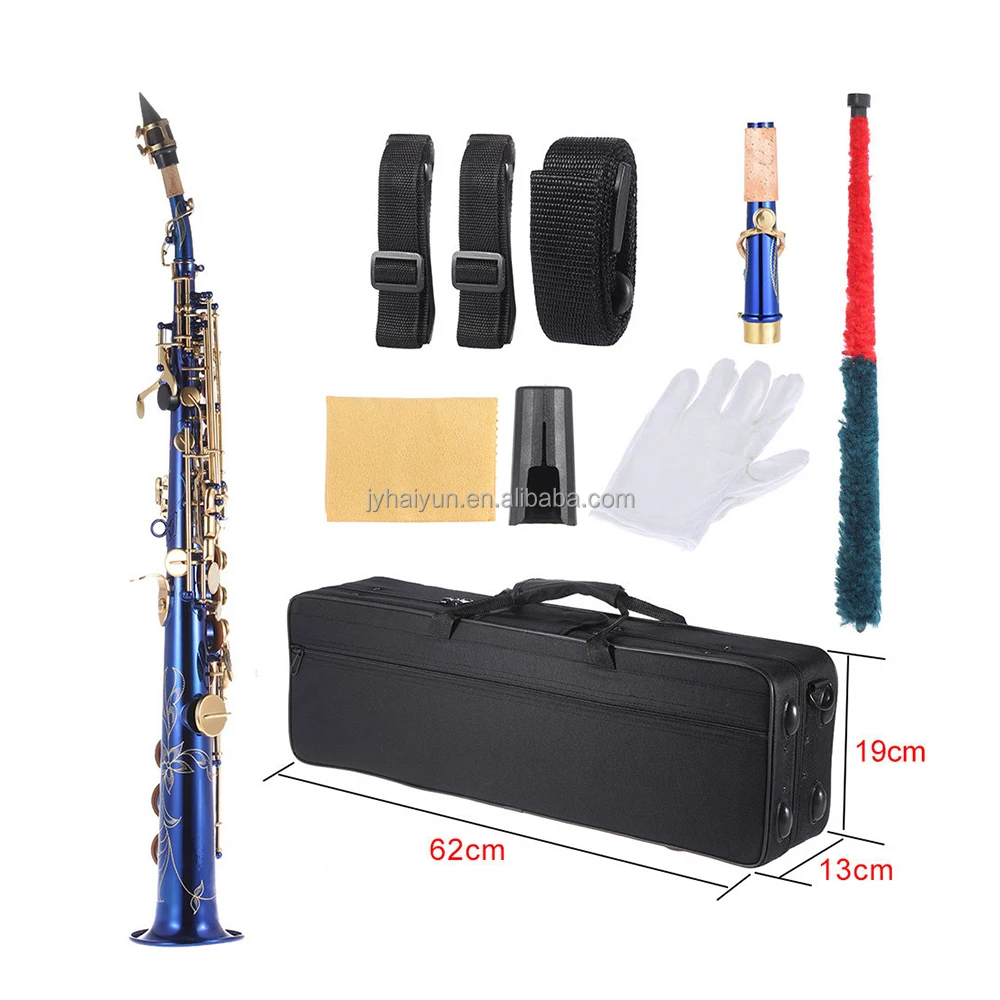 Seasond La Sax Soprano Saxophone - Blue Body, Gold Keys