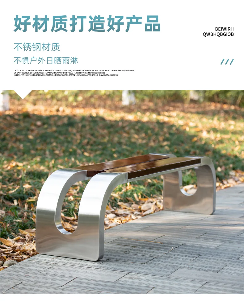 product stainless steel commercial park bench outdoor furniture outdoor benches for urban outdoor and indoor-60