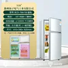 Double doors [76A158A] Height 82 cm