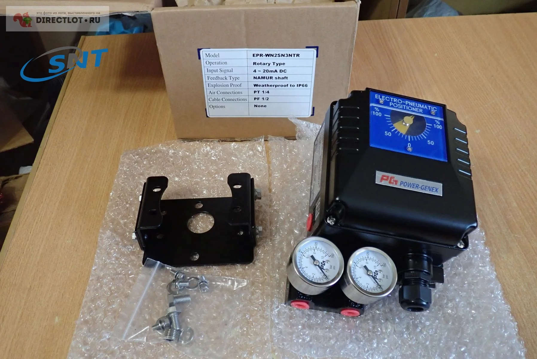 Best Price Power Genex EPR-WN2SNN3TR ELECTRO PNEUMATIC POSITIONER 4-20MA