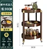 Round movable side table [3-tier, 30*30*70 cm]