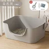 Marble Gray [48cm Classic Small Square Box]