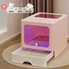 Second-generation fully enclosed pink germicidal lamp