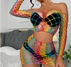 Arco iris