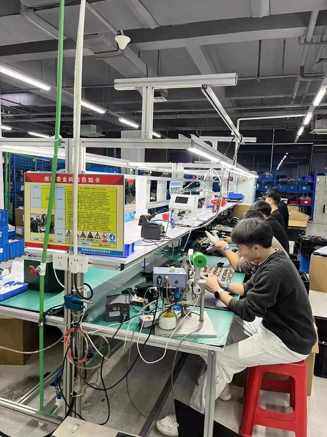 Shenzhen HJR Technology Co., Ltd.