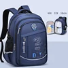 royal blue small