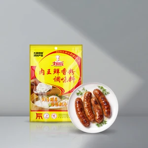 Deep Taste Enhancer Professional Kitchen-Grade Meat King Seasonings Smoked and Dried Condiments for Intense Flavor Profiles