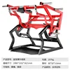 Em999a shark squat rack-upgraded