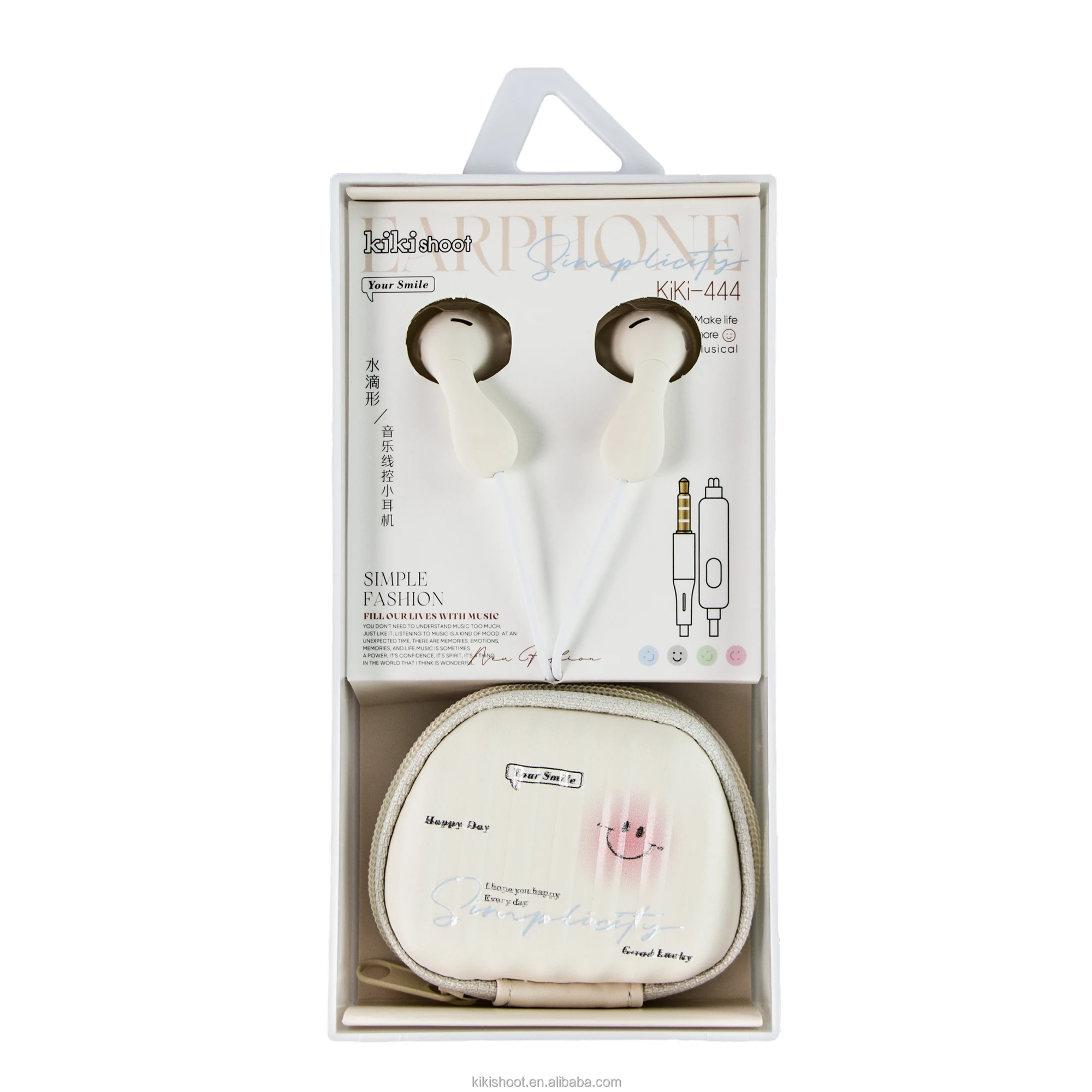 KIKI-444 Cute Smile Zipper Storage Case Earphones 3.5mm