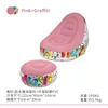 (pink graffiti) sofa + footrest